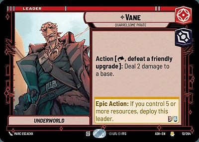 Vane Vane